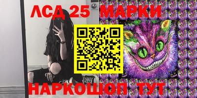 spice Бугуруслан