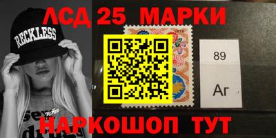 spice Бугуруслан