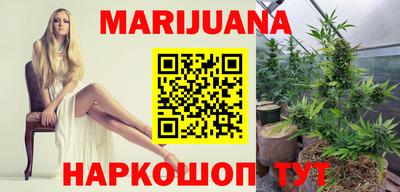spice Бугуруслан