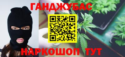 стафф Будённовск