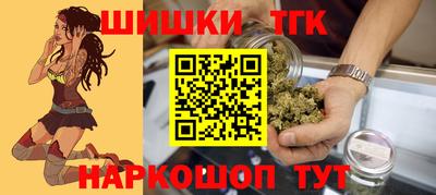 spice Бузулук