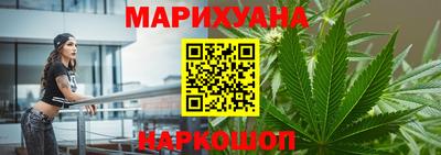 spice Бугуруслан