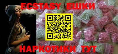 стафф Будённовск