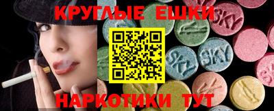 spice Бузулук