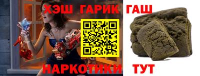 spice Бузулук