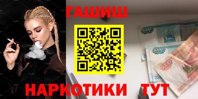 spice Бугуруслан