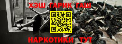spice Бузулук