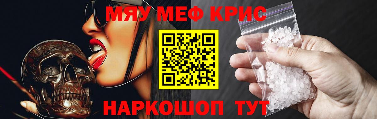 МЕФ  Петрозаводск